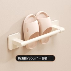 DIU 浴室拖鞋瀝水掛架壁掛式免打孔自粘拖鞋架子衛生間鞋子收納架, 1個, 如圖