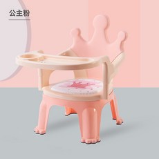 DFMEI 兒童吃飯餐椅寶寶椅子幼兒園凳子趣味帶響座椅靠背叫叫椅小餐椅, 如圖