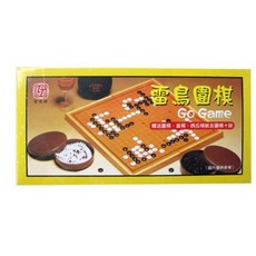 雷鳥 LT-205 高級圍棋, 1個