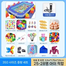 낚시 놀이 패키지 세트 풀장 게임 장난감 물고기 자석 연못 대형 축제, Q. No.350 스탠다드 (스툴 12 핸드)