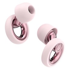 로트루이 수면용 귀마개 소음 차단 재사용 가능한 실리콘 콘서트 오토바이 및 축제용 30dB 세척 가능 청력 보호 핑크, Pink, 1 pair (Pack of 1)