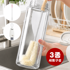 라이프엔라이크 다용도 물병 텀블러 빨대 세척솔 틈새 브러쉬 세트, 1세트, 우드