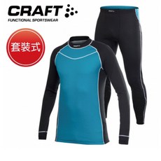 CRAFT 瑞典 機能性運動服飾 套裝組 排汗衣褲 亮藍