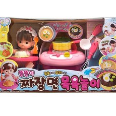 똘똘이 짜장면 목욕놀이 역할놀이 어린이 장난감 선물, 단품, 상세페이지 참조, 상세페이지 참조