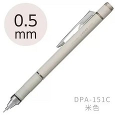 년형 톰보우 드래곤플라이 자동 스윙 아웃 리드 벨트 고무 교체 코어 저중심 방지, 색상: 2. Milk white yellow