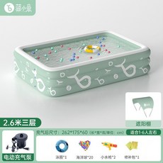 그늘막 대형 큰 미끄럼틀 간이 풀장 옥상 마당 에어 수영장 야외 강아지 물놀이장, 2.6m+차양막