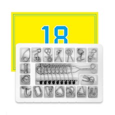 18종 세트 메탈 와이어 고리 풀기 퍼즐 고난도 입체 캐스트 금속 장난감 취미 3d 두뇌 브레인 매직링 보드 게임, W99047S(18종세트, 1개