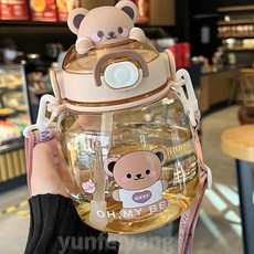 mumu 아웃도어 대용량 물병, 브라운, 2개