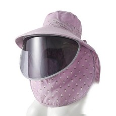 여성용 여름용 넓은챙 자외선차단 햇빛가리개 모자, 성인 56-58cm, 1개, 퍼플 + 블랙