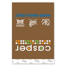 캐스퍼 UV 레더 방수 디자인 태그 라벨 스티커 악세서리, 캐스퍼 베이직, 라지 사이즈, 카멜