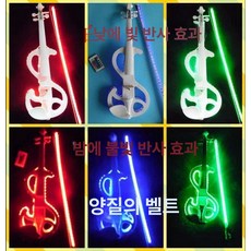 전자 바이올린 공연용 무대 악기 연습 레슨 크리스탈, 1개, 리모컨 조명 S, 기본 모델명/품번