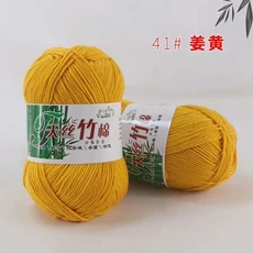 Tiansi 대나무 면사 숯 후크 바늘 스레드 니트릴 짠 DIY 직조 재료, 05 41