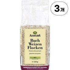 알나투라 유기농 메밀 플레이크 Alnatura Organic Buckwheat Flakes 350g, 3개