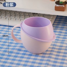 DFMEI 可拆卸星球造型漱口杯, 1個, 粉色手柄:401-500ml