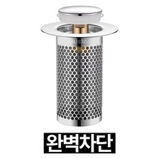 프렌티 세면대 욕조 거름망 머리카락 스텐거름망, 50*50*28