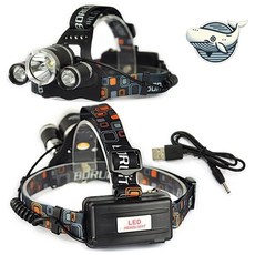 2보급창고 충전식 LED 헤드랜턴 야간 등산 라이트 안전모
