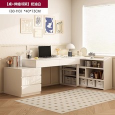 Zoomland ㄱ자 컴퓨터 사무용 멀티 데스크 테이블 책상 독서실 책상 정면책상 책장 세트, 회색