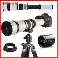 650-2600mm超長焦單反鏡頭 攝月拍鳥手動變焦 全幅相機鏡頭 附2倍增距鏡, 1個, 650-1300mm黑色,奧林巴斯口