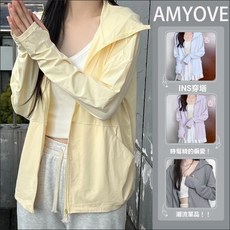 UPF50 冰絲連帽防曬衣女顯瘦可愛新款紫外線透氣寬鬆薄款潮流外套