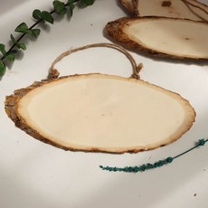 키득키득 통나무걸이 타원 대 26cm