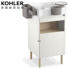 KOHLER Spacity 浴櫃盆組 - 粉嫩白色(45cm) K-31551T-0 / K-32160T-PPW, 1個, 浴櫃盆組-粉嫩白色(45cm),無選購邊櫃