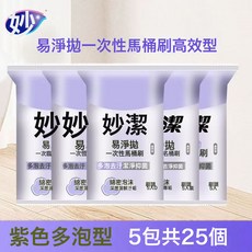妙潔 一次性馬桶刷替換頭, 如圖