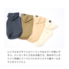 LIFELIKE 狗狗刺繡連帽衫 寵物服飾 保暖舒適 簡約設計 多種尺寸, OLIVE, 1個