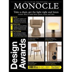 Monocle (월간) : 2025년 05월