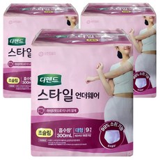 디펜드 스타일 언더웨어 여성 초슬림 요실금 팬티형 성인용 기저귀, 9개입, 3개