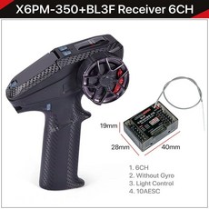 DUMBORC 6CH X6PM-350 2.4G 4.8-12V 송신기 P6F 미니/P6F/P6FG/P6DCG RC 자동차 보트 탱크 모델 부품 X6FG 용 수신기, X6PM-350 BL3F