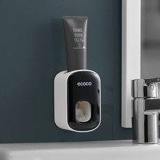 牙刷置物架刷牙杯漱口掛牆式衛生間免打孔壁掛網紅收納架牙缸套裝, 如圖, 擠牙膏器黑色
