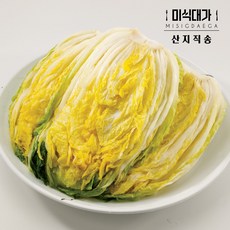 국산 절임배추 해남 고랭지 절인 배추, 1개, 1kg