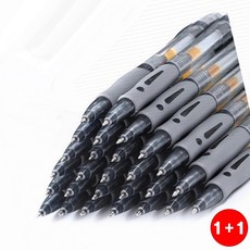 유성볼펜흑색 심플 유성볼펜 흑색 블랙 사무실 학원 학교 볼펜 블랙볼펜(1+1옵션 주문수량의 2배수량 배송), 상세페이지 참조