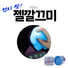 생활캡틴 만능 구석 청소 JEllY깔끄미, 3개