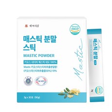 백세식품 매스틱분말 스틱 3g x 30포 HACCP 인증제품, 90g, 1개