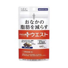 【日本專利配方】黑薑精華複方膠囊 聚甲氧基黃酮12mg 左旋肉鹼 日本原裝代謝支持 30粒成人營養補給, 6袋單價【數量+6】
