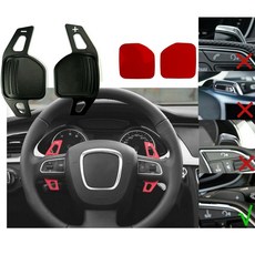 方向盤換檔撥片延長件 適用於 Audi A4 S4 allroad A5 S5 Q5 SQ5