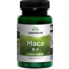 【SWANSON 美國斯旺森】 馬卡 500mg 60顆 瑪卡 草本 2000mg Maca 四倍濃縮 原裝 進口, 1個
