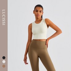 LUCISSI 性感隱形胸墊運動背心 多項尺碼 短版上衣 緊身 大U領 貼身 防副乳 貼身透氣 隱形胸墊 運動背心 現貨