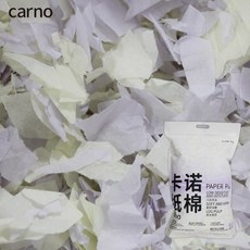 카르노 아이스크림 페이퍼 베딩 (ZM002) -라일락, 1개, 400g