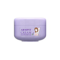 Gurene 데오드란트 크림 겨드랑이 냄새제거 라벤더향 장시간지속 순한성분, 1개, 20g