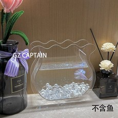 桃園熱銷 鬥魚魚缸擺件創意花瓶ins風異性造景魚缸金魚小型辦公室家用缸, 【透明碎石+珠子】+缸, 1個