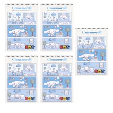 산리오 유아 초등 입학 무지 스프링 종합장, 5개, 시나모롤