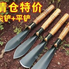 種菜神器錳鋼小鏟子 園藝工具, 1把, 廠家源頭活動廠家直銷,小號：1 把 鏟子10倍省力