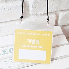 웰소핏웰니스 행사워크샵 명찰 사원줄, 스퀘어 검정