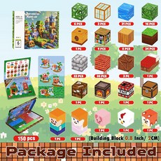 磁力積木世界 恐龍火山主題 兒童益智拼搭磁吸玩具, 紅磚人家-150, 1個