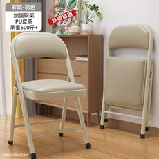 강의실 의자 오피스 연구실 회의용 블랙 상담실 강당, AB. 메인 그림 내보내기 품질 이중 레이어 스펀지 풀