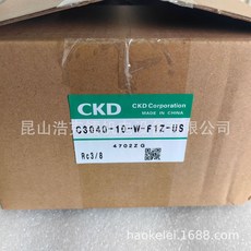 CKD 4KA110-P-AC220V 電磁閥, 1個