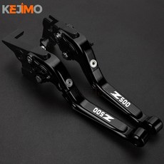 카와사키 닌자 오토바이 조절 브레이크 클러치 레버 핸들바, 1개, 25. z500 2024-2026, 기본