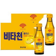 동화약품 비타1000/비타민음료 100mlx50병/안전박스포장, 100ml, 50개입